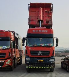 Dongfeng Tianlong KC 560 hp 8X4 8.6 m - photo 2