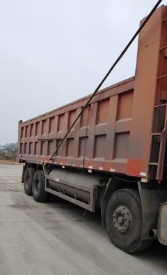 Dongfeng Tianlong KC 560 hp 8X4 8.6 m - photo 3