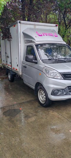 Foton V1 122 hp 4X2 2.8 m - фото 1