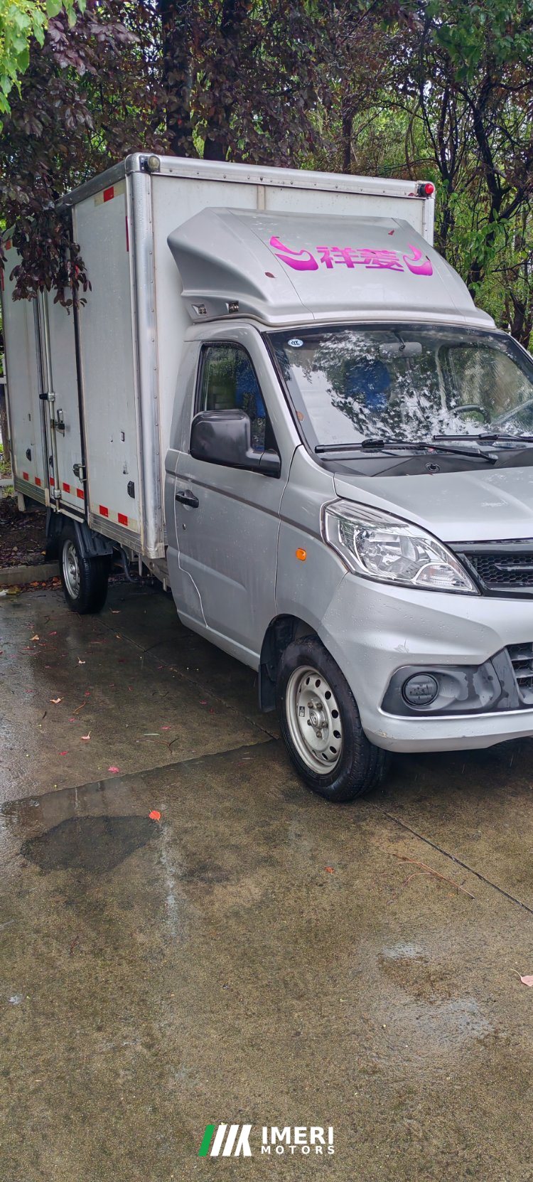 2022 Foton V1 122 hp 4X2 2.8 m