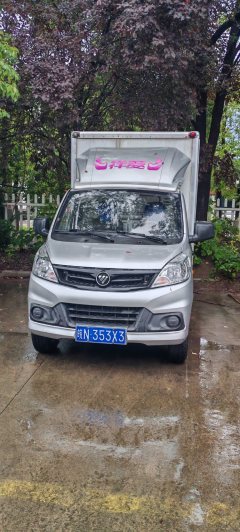Foton V1 122 hp 4X2 2.8 m - фото 2