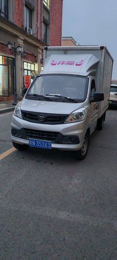 Foton V1 122 hp 4X2 2.8 m - фото 3