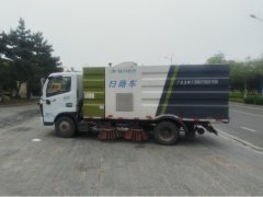 Hubei Liwei Dongfeng Duolika 130 hp - ფოტო 3
