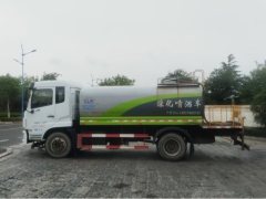 Chengli Dongfeng Furuika 136 hp - photo 4