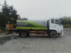 Chengli Dongfeng Furuika 136 hp - photo 5