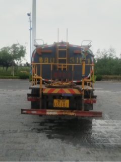 Chengli Dongfeng Furuika 136 hp - photo 6