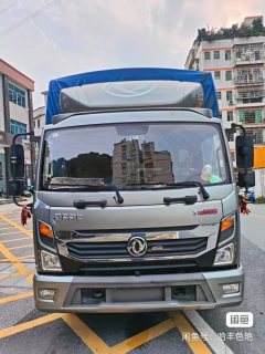 Dongfeng Captain Nebula K6 163 hp 4X2 4.17 m - фото 1