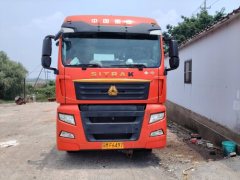 Sinotruk Sitrak C7H 440 hp 6X4 - photo 2