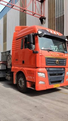 Sinotruk Sitrak C7H 440 hp 6X4 - photo 3