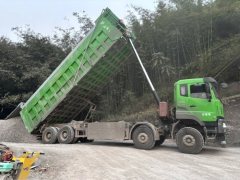 Dongfeng Tianlong KC 8X4 8.8 m - ფოტო 3