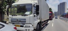 Dongfeng Tianjin 180 hp 4X2 7.5 m - ფოტო 1