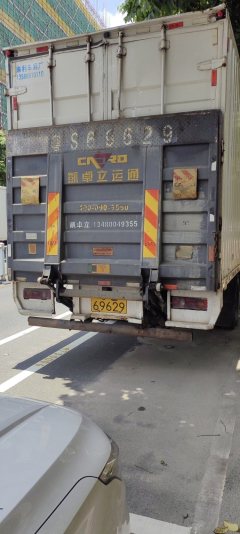 Dongfeng Tianjin 180 hp 4X2 7.5 m - ფოტო 3