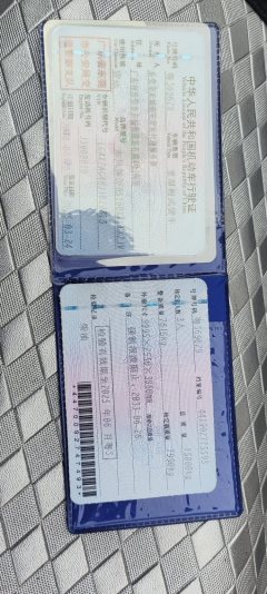 Dongfeng Tianjin 180 hp 4X2 7.5 m - ფოტო 4