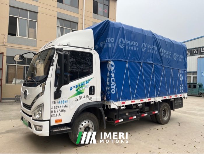 FAW Jiefang 6G 194 hp 4X2 4.16 m - სატვირთო ჩინეთიდან