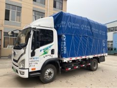 FAW Jiefang 6G 194 hp 4X2 4.16 m - ფოტო 1