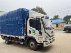 FAW Jiefang 6G 194 hp 4X2 4.16 m - ფოტო 2