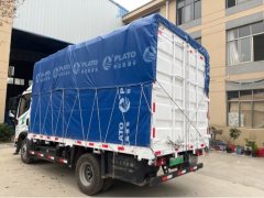 FAW Jiefang 6G 194 hp 4X2 4.16 m - ფოტო 3