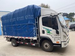 FAW Jiefang 6G 194 hp 4X2 4.16 m - ფოტო 4