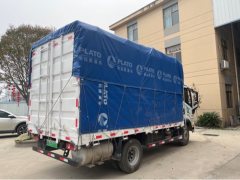 FAW Jiefang 6G 194 hp 4X2 4.16 m - ფოტო 6