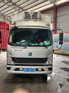 Lanqing X7 165 hp 4X2 4.2 m - ფოტო 2
