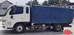 Foton Forland S1 150 hp 4X2 3.94 m - ფოტო 1