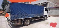 Foton Forland S1 150 hp 4X2 3.94 m - ფოტო 2