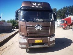 13 m x2550 m 3 semi-trailer - photo 2