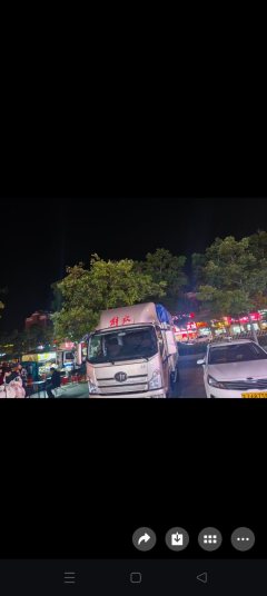 FAW Jiefang Lestar 150 hp 4X2 3.78 m - ფოტო 1