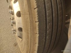 JAC Gallop Kuayue K7 490 hp 6X4 - ფოტო 3