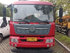 Dongfeng Tianjin VR 180 hp 4X2 6.75 m - ფოტო 2