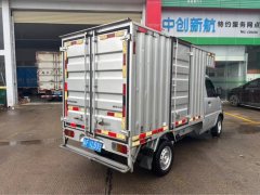 Wuling 107 hp 4X2 2.59 m - ფოტო 5