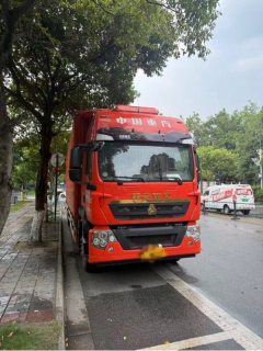 Sinotruk HOWO TX7 PRO 290 hp 4X2 9.6 m - photo 1
