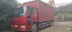 FAW Jiefang J6L 180 hp 4X2 6.8 m - ფოტო 1