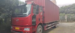FAW Jiefang J6L 180 hp 4X2 6.8 m - ფოტო 3