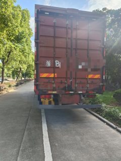 FAW Jiefang J6L 180 hp 4X2 8.2 m - ფოტო 4