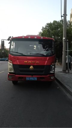 Sinotruk Hohan J7B 340 hp 6X4 - ფოტო 2