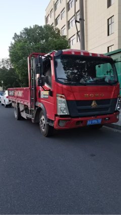 Sinotruk Hohan J7B 340 hp 6X4 - ფოტო 3