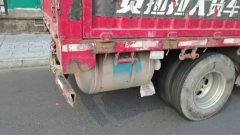 Sinotruk Hohan J7B 340 hp 6X4 - ფოტო 5