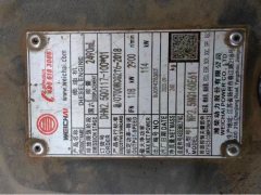 Sinotruk Hohan J7B 340 hp 6X4 - ფოტო 6