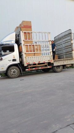 Foton Aumark S1 150 hp 4X2 4.18 m - ფოტო 1