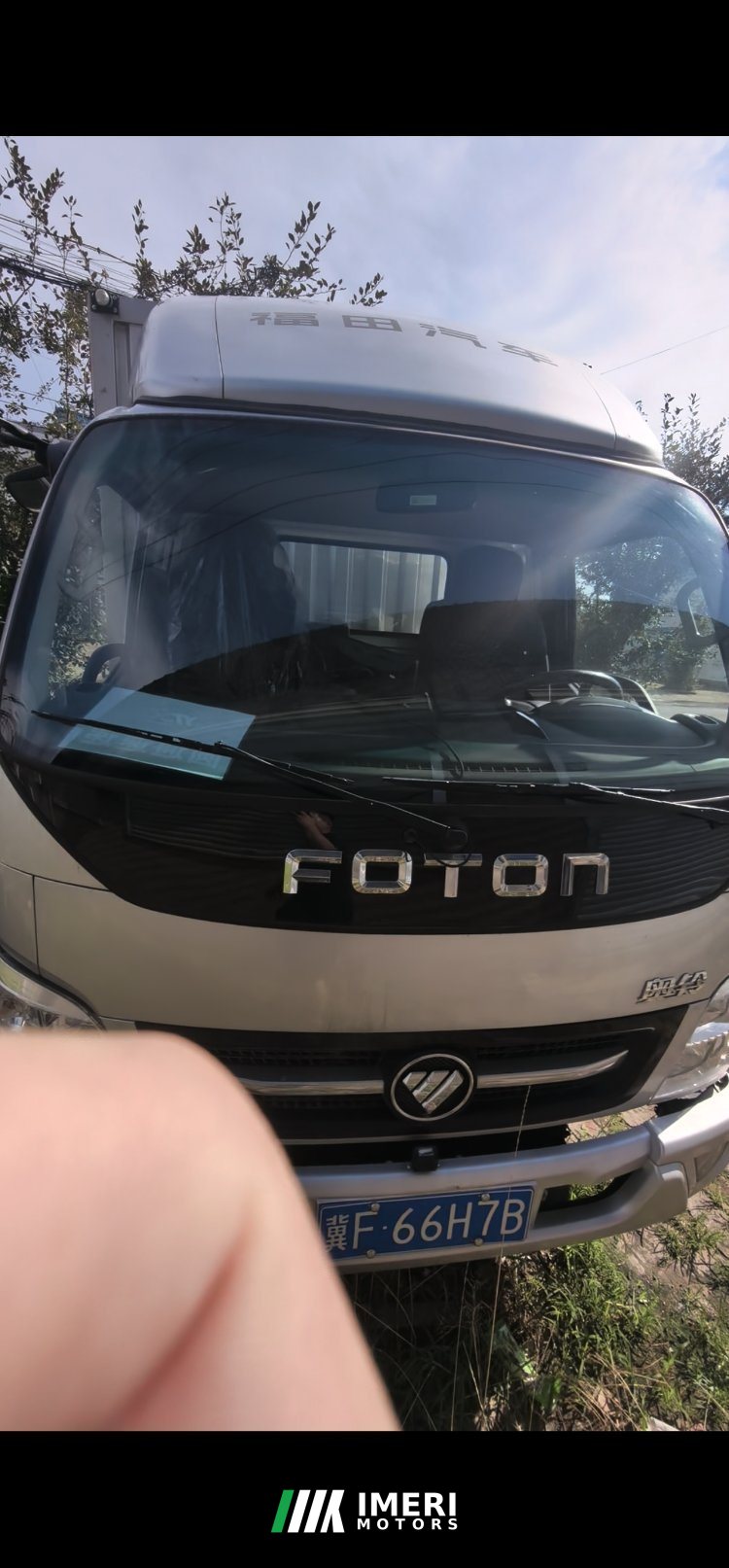 Foton Ollin New Express 130 hp 4X2 3.8 m - სატვირთო ჩინეთიდან