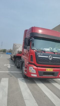 Dongfeng Tianlong VL 450 hp 6X4 - ფოტო 2