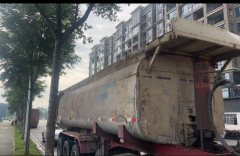 9.5 m x2.55 m 3 tank semi-trailer - photo 2