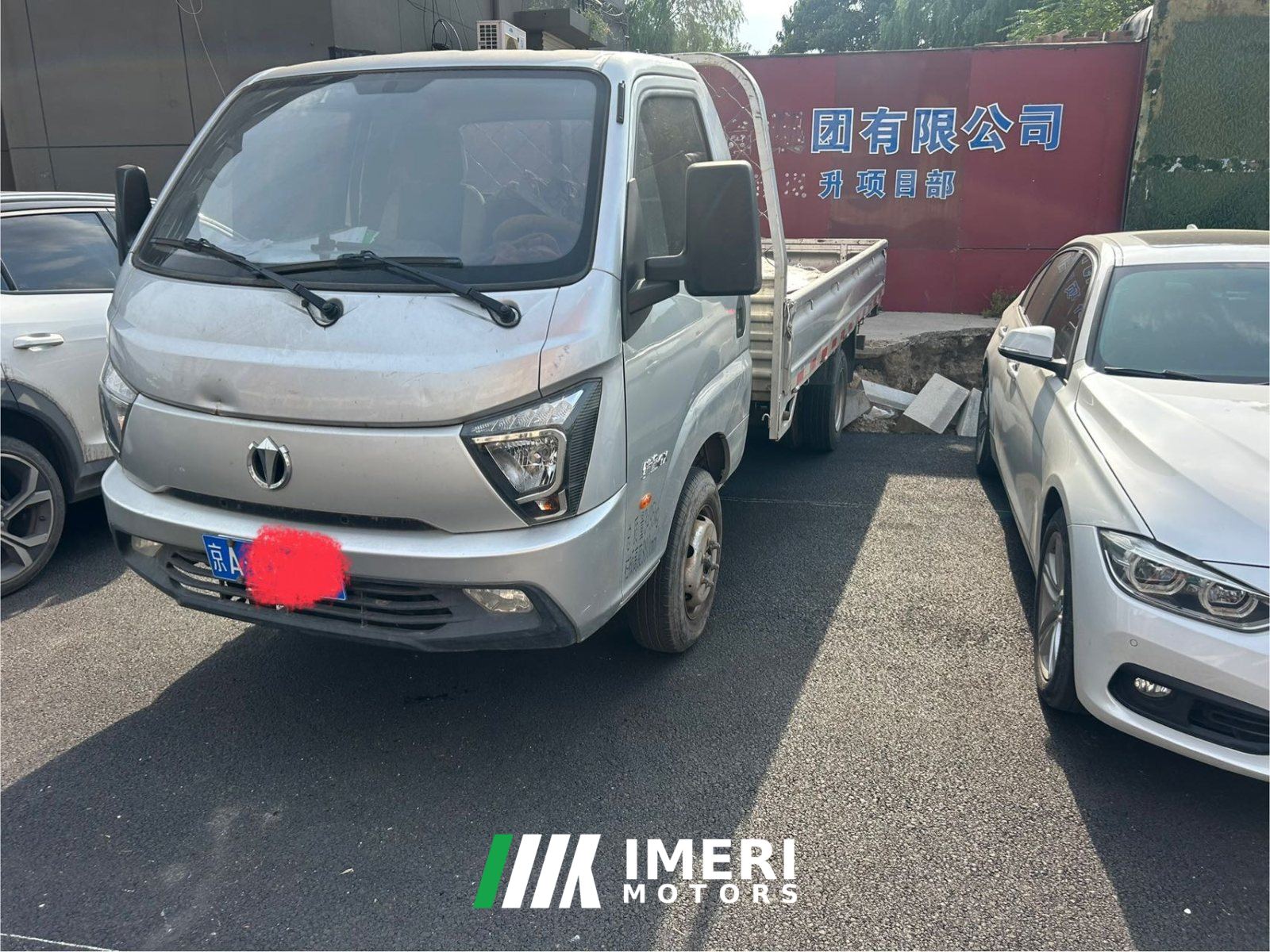 2022 Feidie Ditu GX 122 hp 4X2 3.6 m