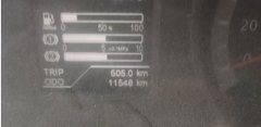 SINOTRUK HOWO Light Duty Truck Hanjiang 116 hp 4X2 - ფოტო 3