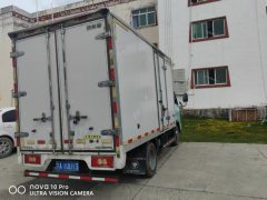 Foton Ollin M Card 122 hp 4X2 3.7 m - ფოტო 5