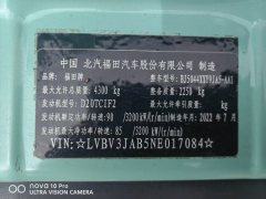 Foton Ollin M Card 122 hp 4X2 3.7 m - ფოტო 6