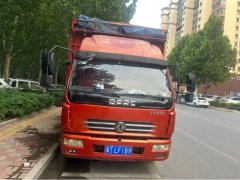 Dongfeng Duolika Dollicar D6 131 hp 4X2 3.27 m - ფოტო 1