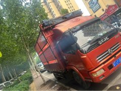 Dongfeng Duolika Dollicar D6 131 hp 4X2 3.27 m - ფოტო 3