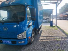 FAW Jiefang J6F 150 hp 4X2 4.16 m - ფოტო 3